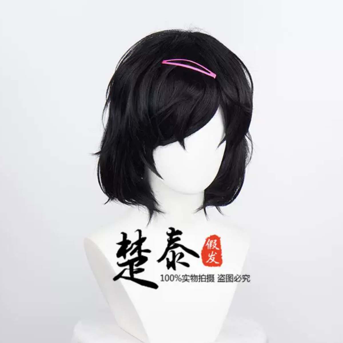 Women Anime Steins Gate Cospla - Synthetic Braided Wigs For Black Women review and price