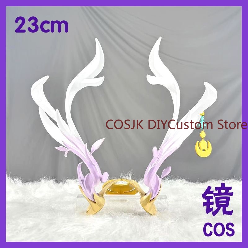 Game Genshin Impact Lauma Cosp - Synthetic Wigs review and price