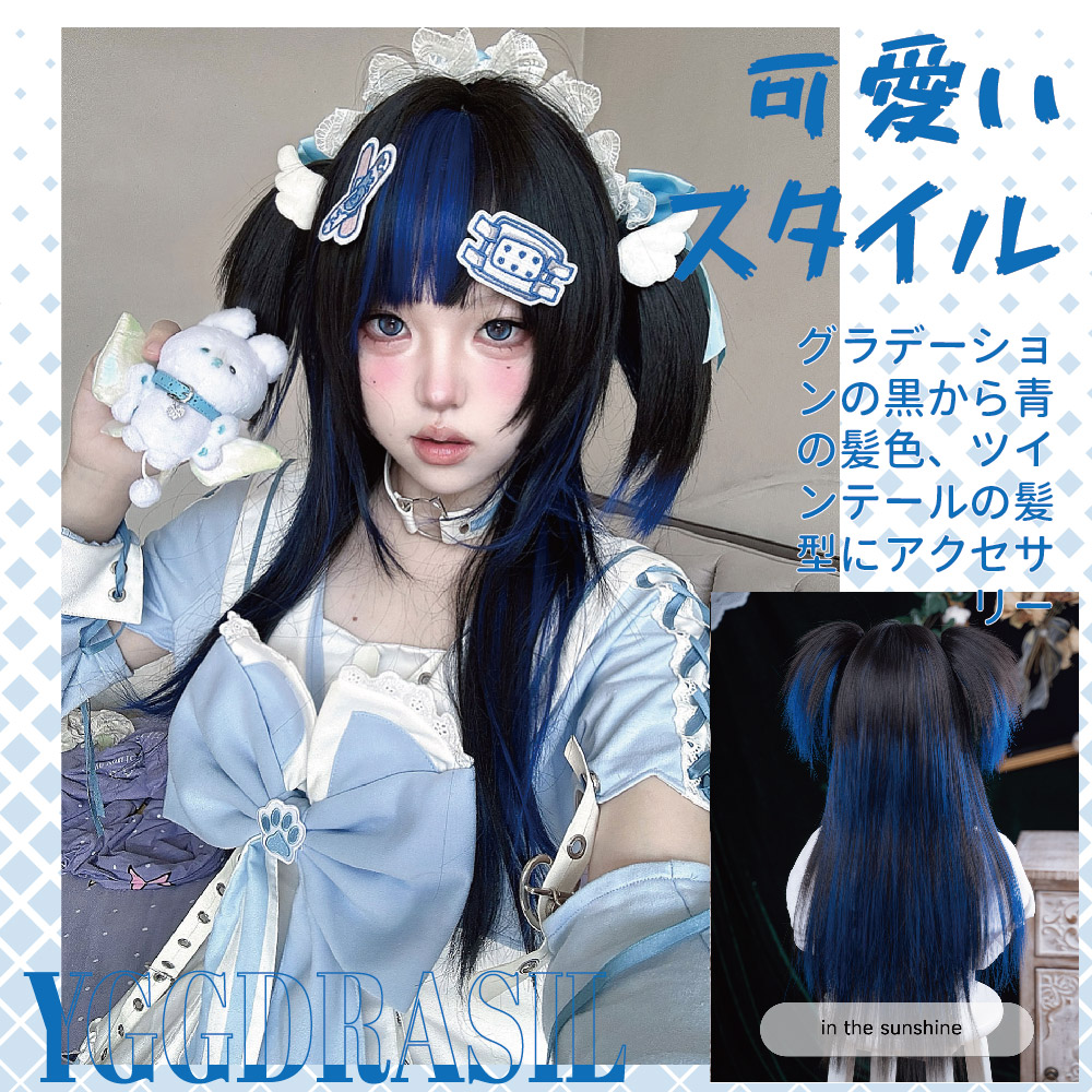 30Inch Black Highlights Blue D - Synthetic Braided Wigs For Black Women review and price
